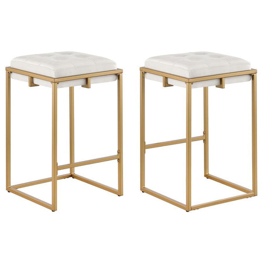 Nadia - Upholstered Backless Stool (Set of 2)