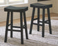 Glosco - Stool (Set of 2)