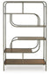 Jaddon - Brown / Antique Silver - Bookcase